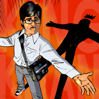 King Khan épisode 19 : L'être Shah Rukh au monde cover