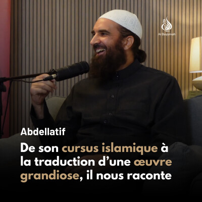 De son cursus islamique à la traduction d’une œuvre grandiose, voici son parcours ! — Abdellatif cover