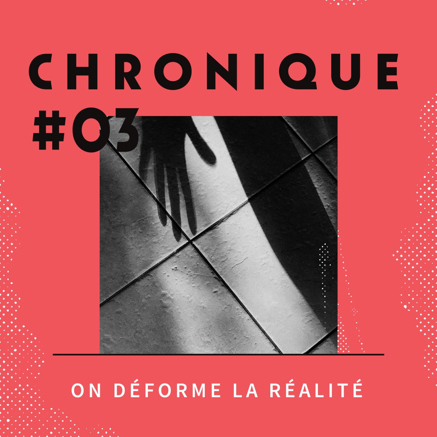 Les Inconventionnelles