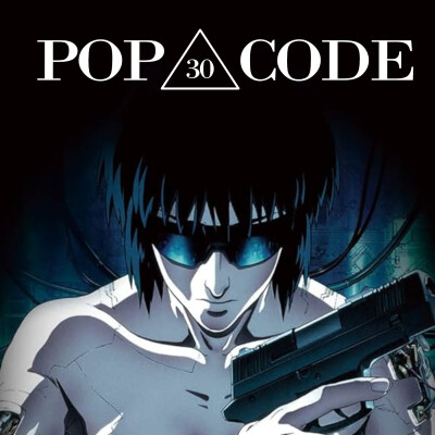 #30 Ghost in the shell: L'humain dans la machine cover