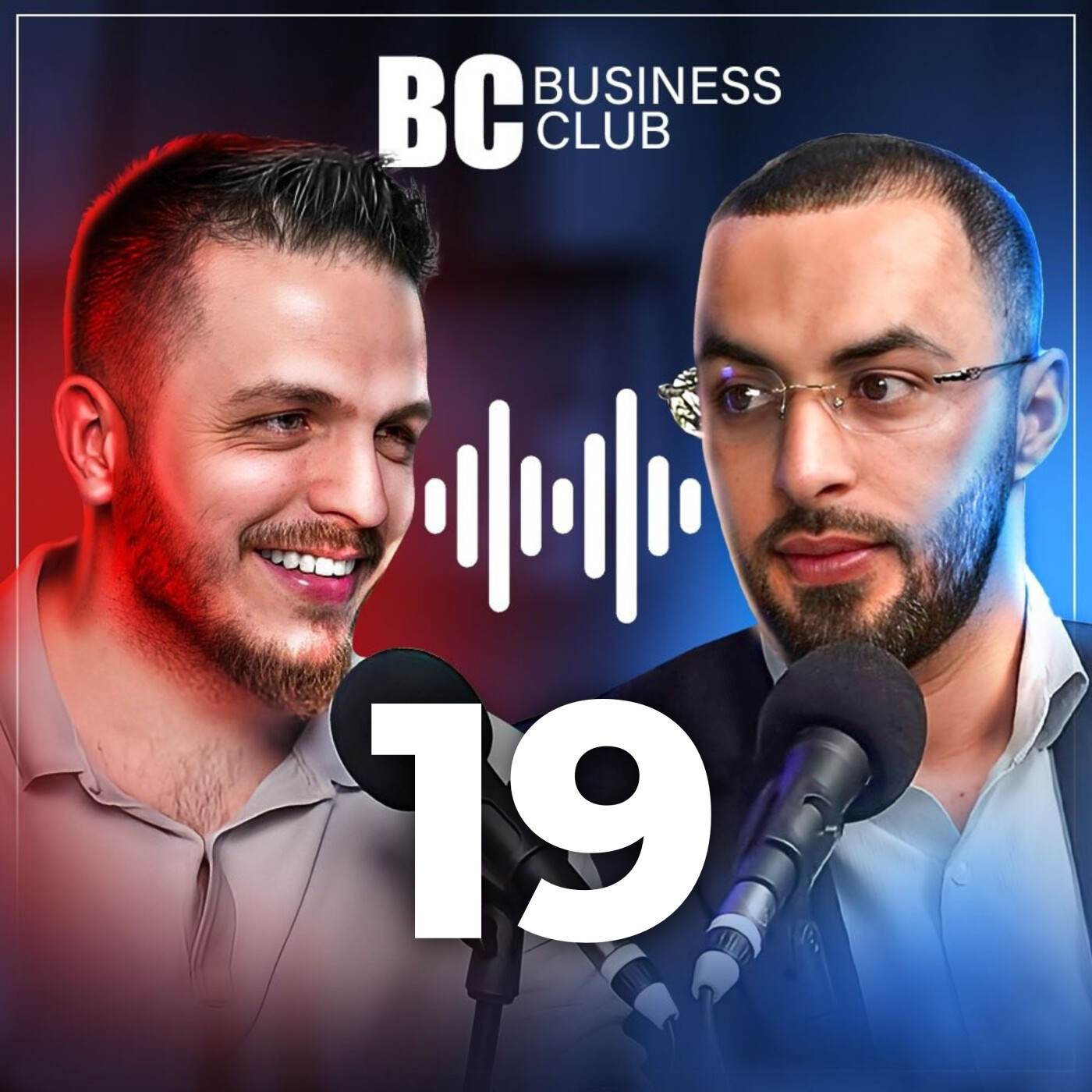 Épisode 19 : Travailler en Suisse à 20 ans | Son parcours réel, salaire, erreurs et conseils frontalier episode artwork