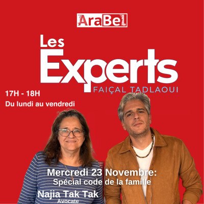 🎙️ #36 - Spécial code de la famille - Najia Tak Tak cover