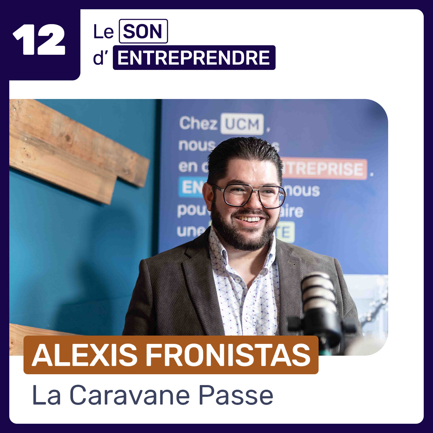 Le Son d\'Entreprendre