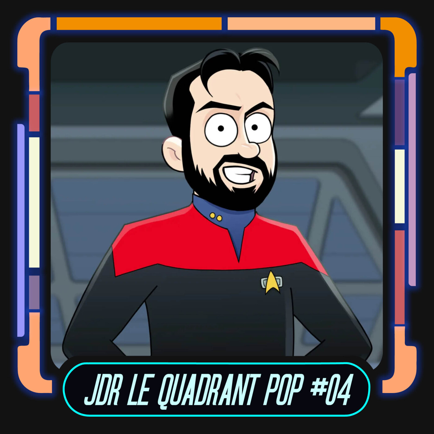 Le Coin Pop