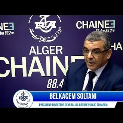 Phosphate de Tébessa, le fer de Gara Djebilet : un PDG démissionne à cause des mensonges de Tebboune cover