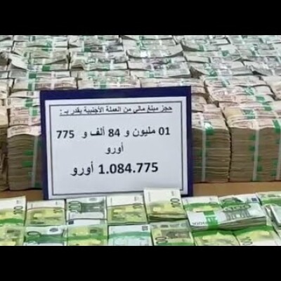 L’incroyable affaire des 150 milliards : la vérité cachée par la justice et la Police aux Algériens cover