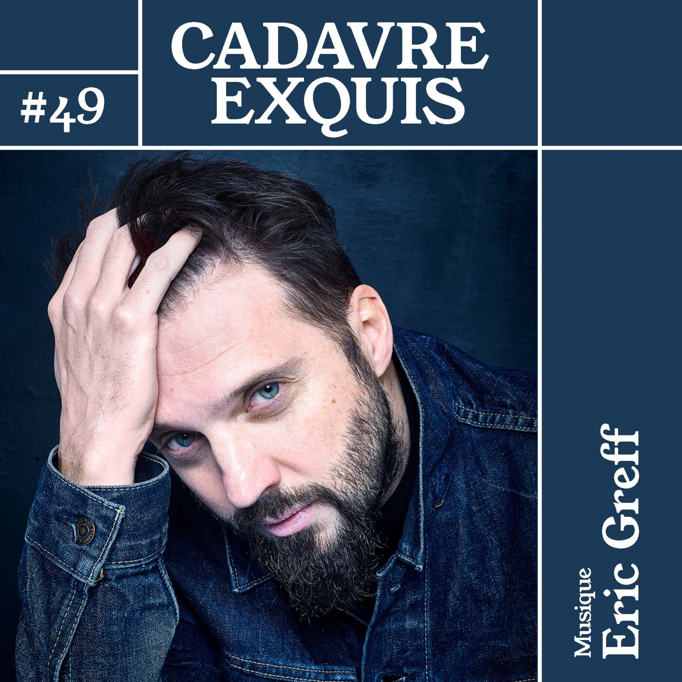 Cadavre Exquis