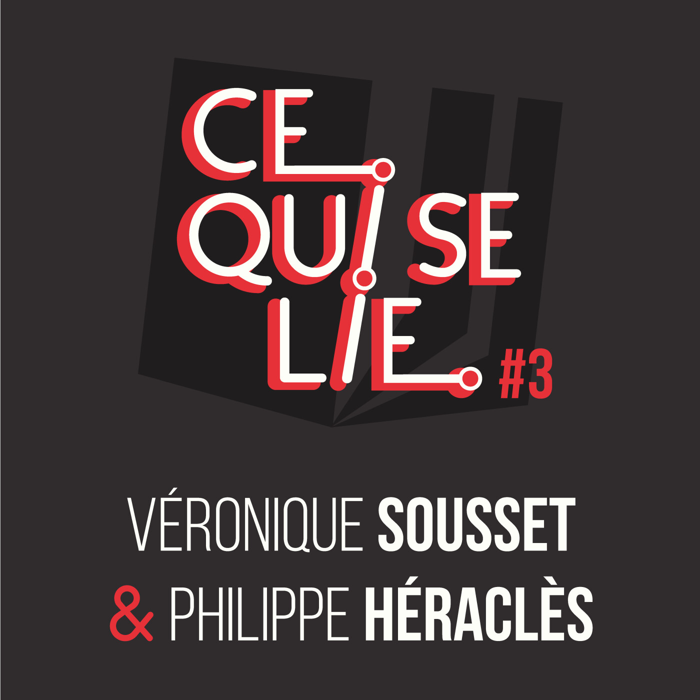 Porte ouverte derrière les barreaux - Véronique Sousset & Philippe Héraclès - ep. 16