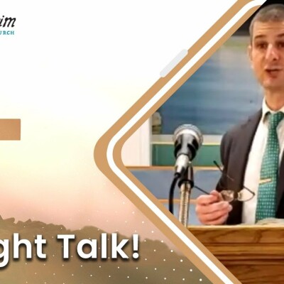 Helpful conversation! How to develop quality... cover