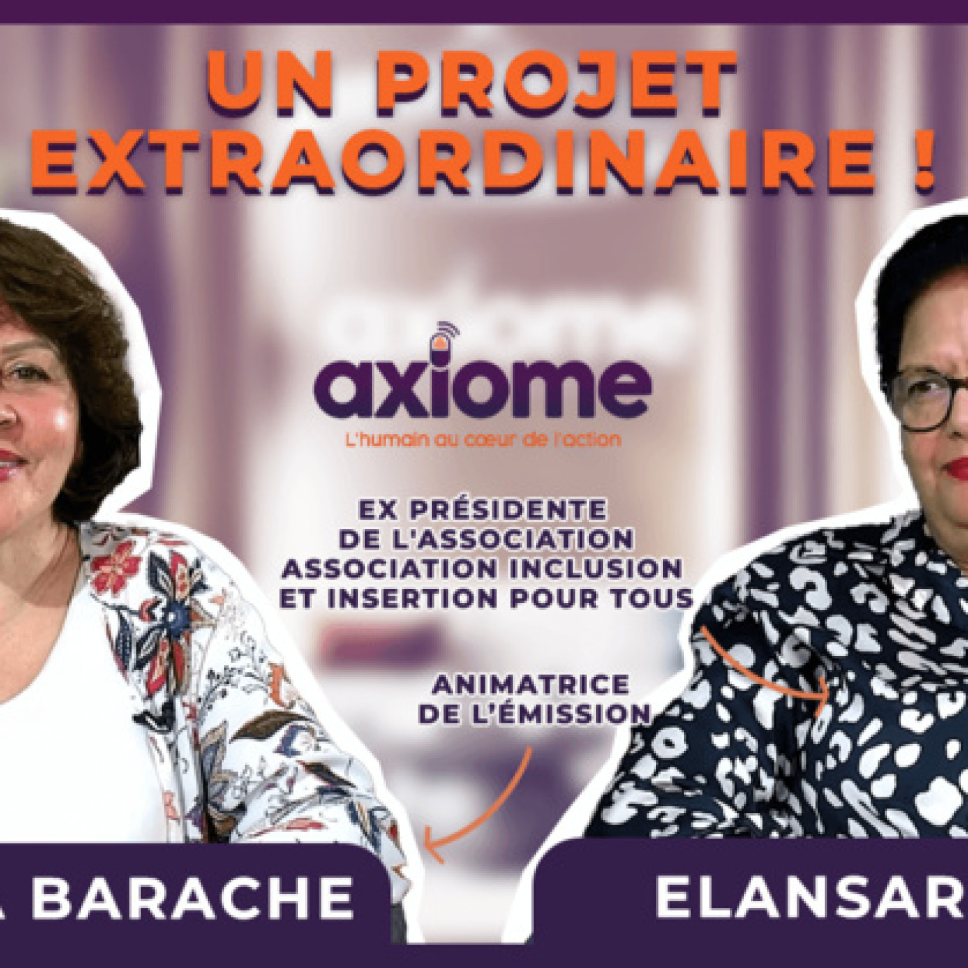 Axiome avec Elansari Amina : la scolarisation des personnes à besoins spécifiques ! episode artwork