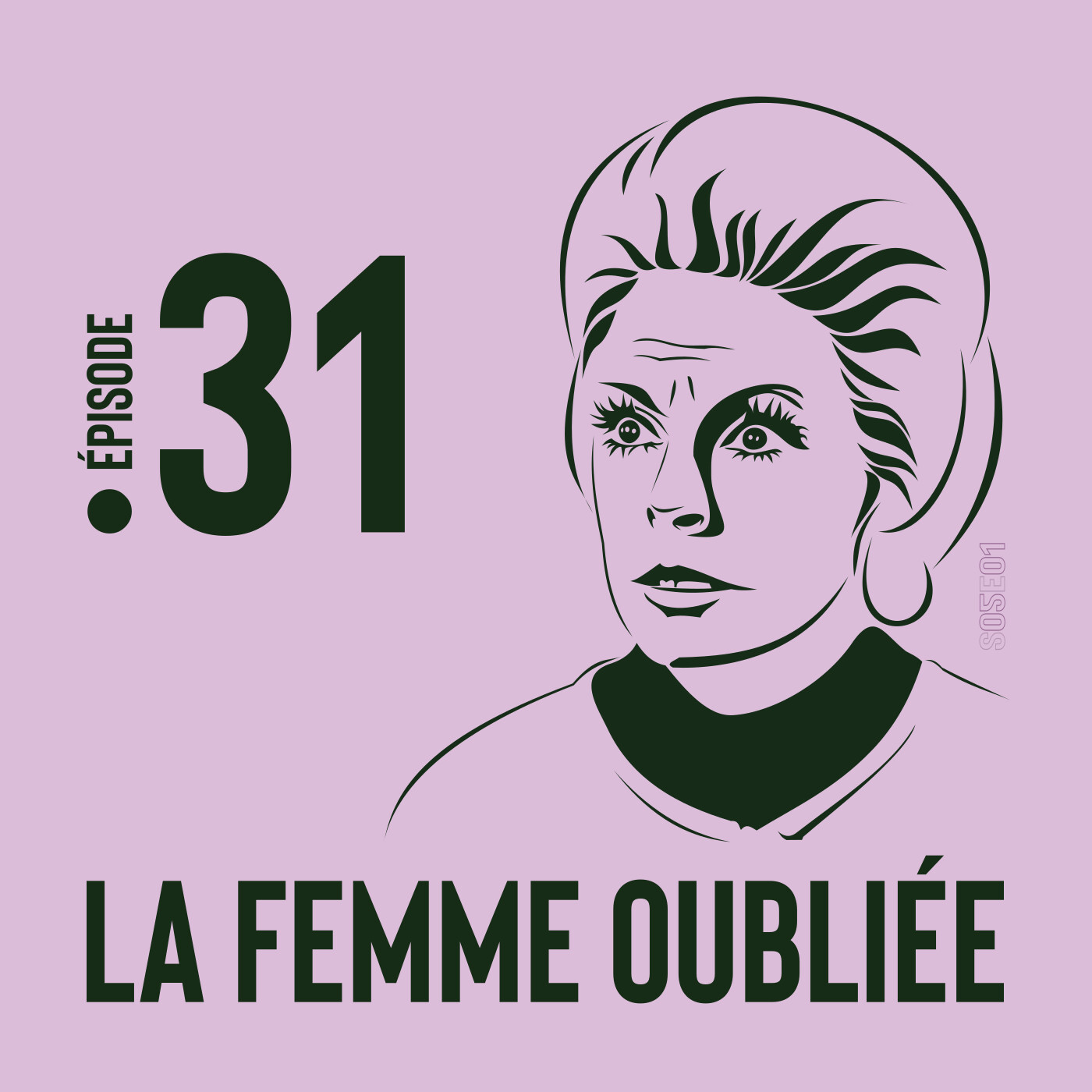 Un Jeune Chez Columbo