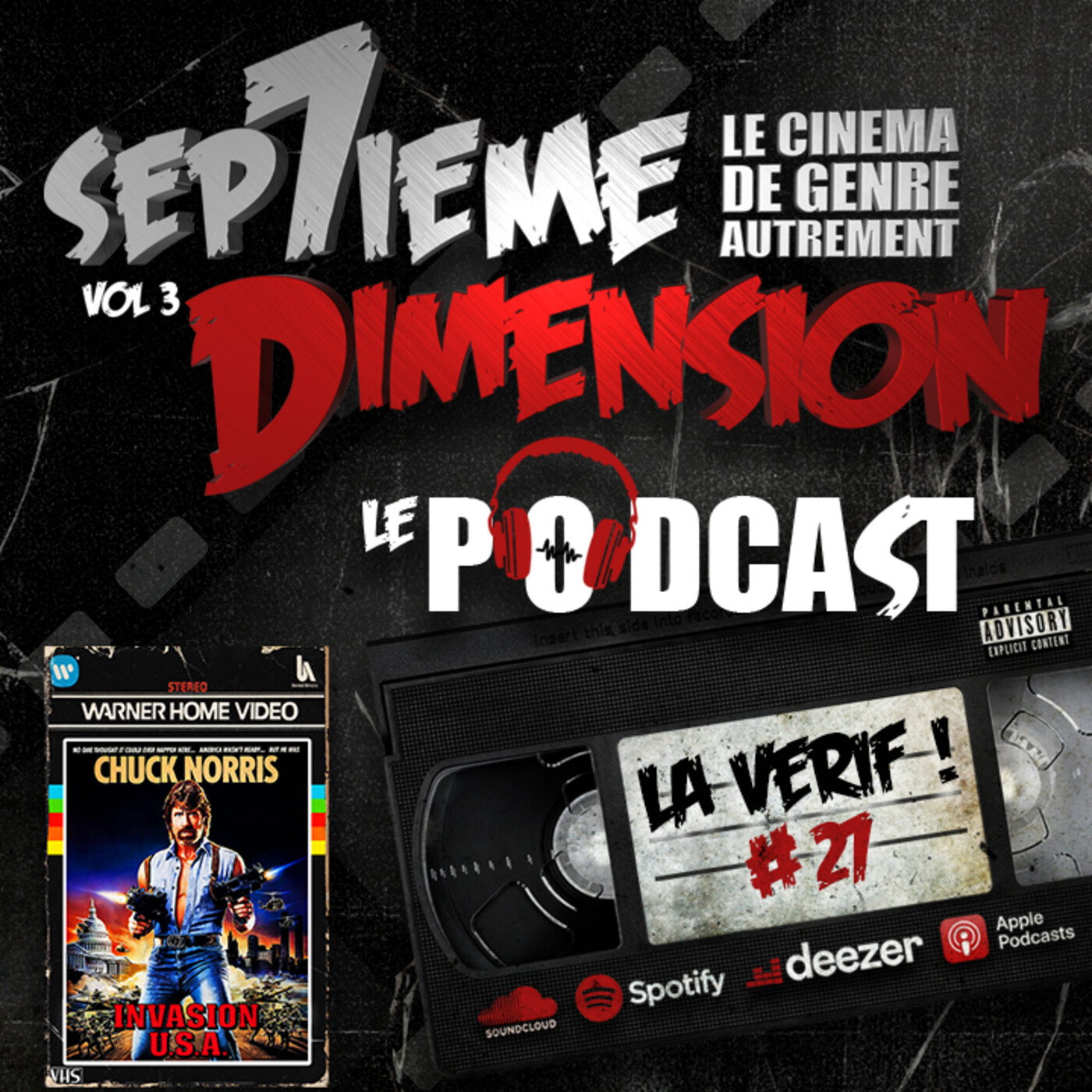 Sep7ieme Dimension