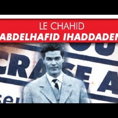 Le saviez-vous ? Le Premier Physicien Nucléaire du Tiers-Monde était… Algérien cover