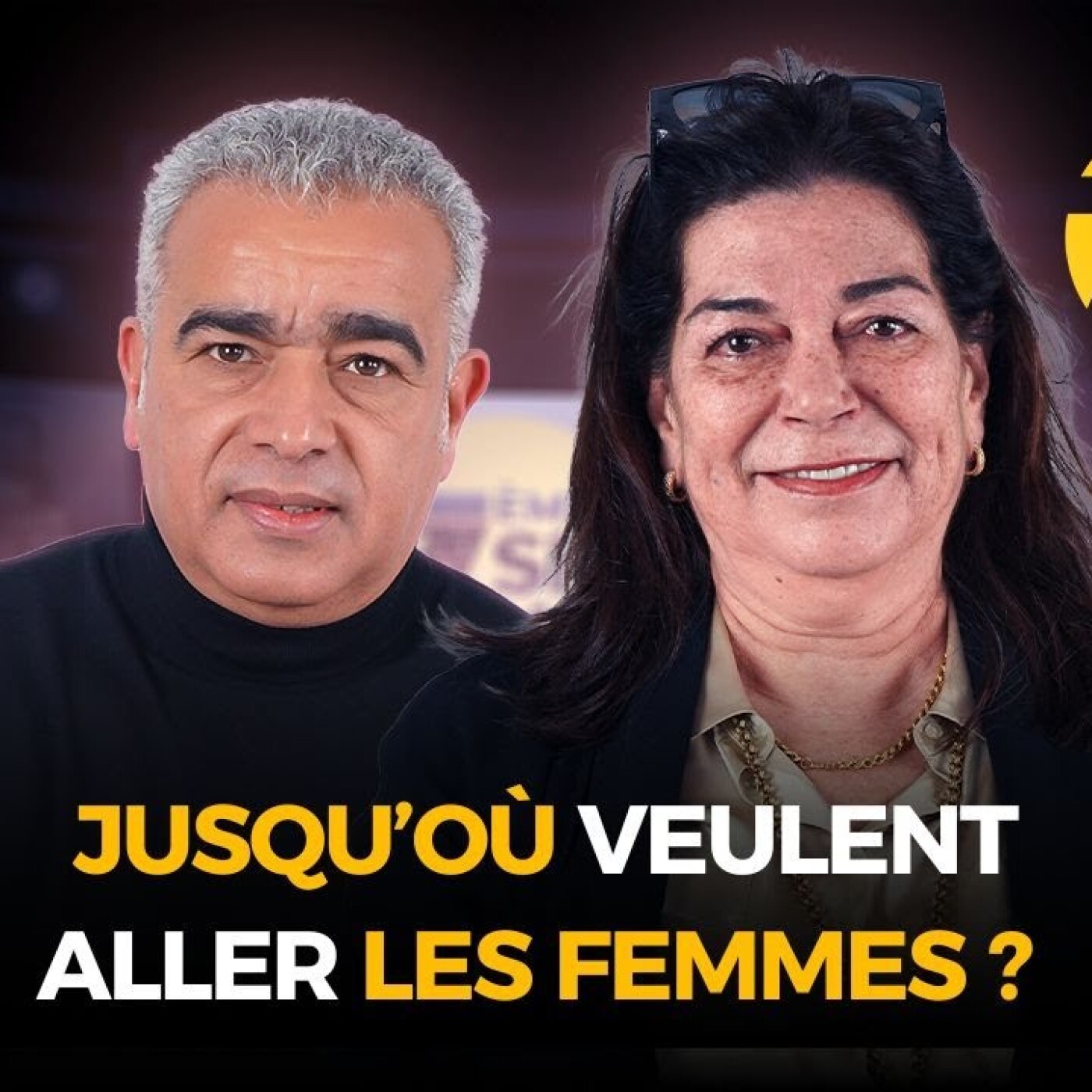 7ème Sens avec Aicha Sakhri : Jusqu'où veulent aller les femmes ? episode artwork
