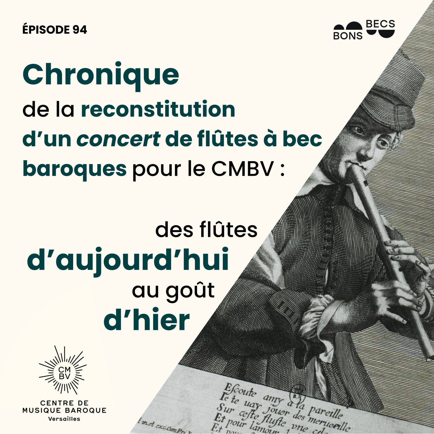 #094 • Des flûtes d’aujourd’hui au goût d’hier : chronique de la reconstitution d’un consort de flûtes à bec baroques pour le CMBV episode artwork