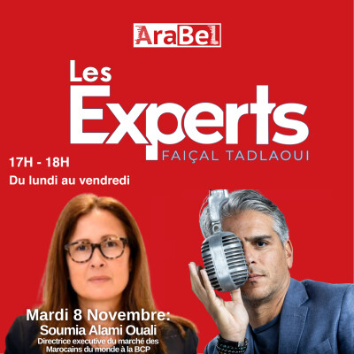 🎙️ #26 - Soumia Alami Ouali cover