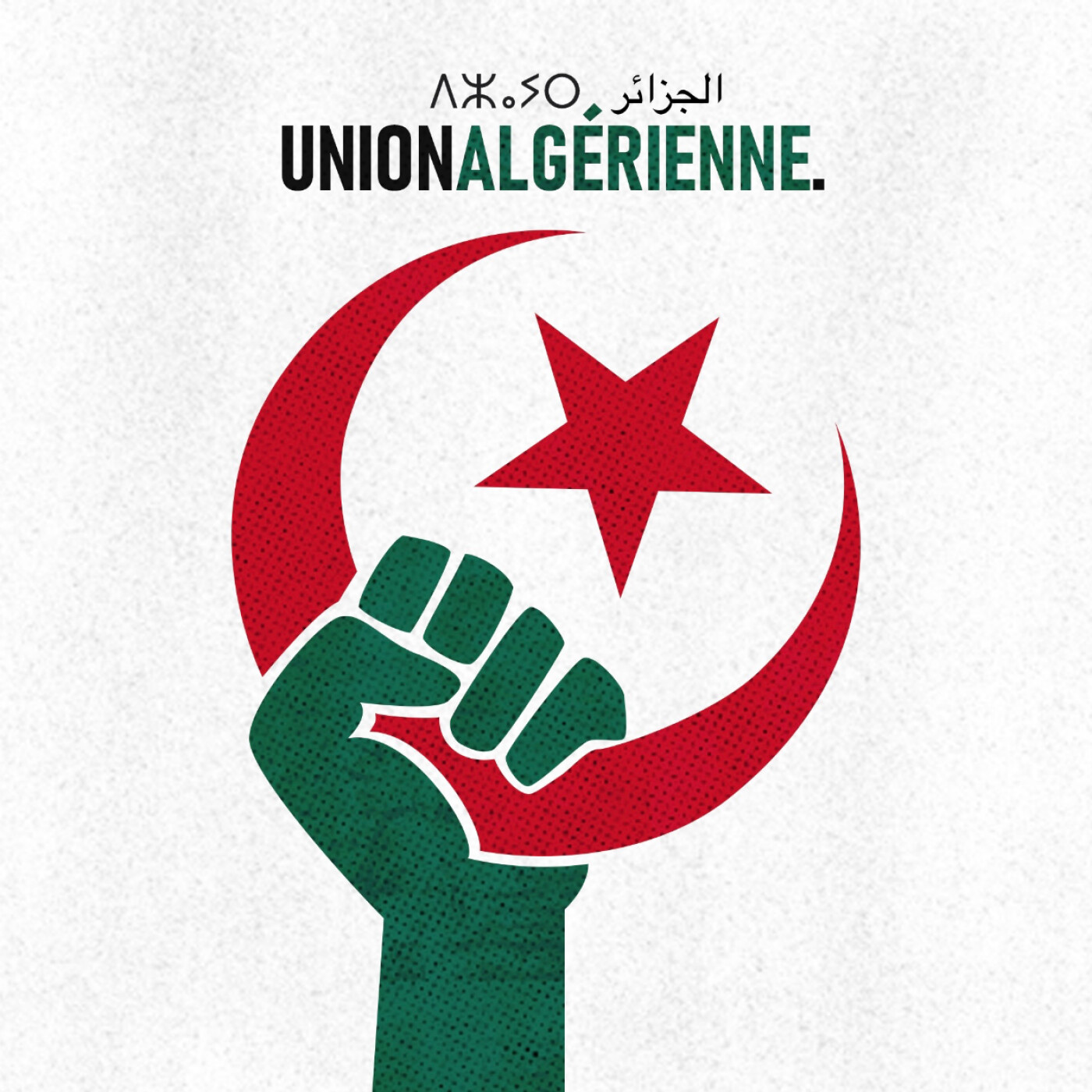Les podcasts Union Algérienne