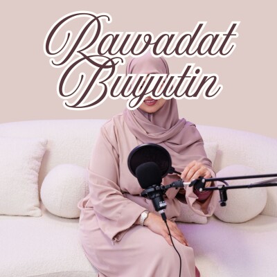 Épisode 1 - Ce que vous possédez est voué à disparition et ce que possède Allah demeurera. cover