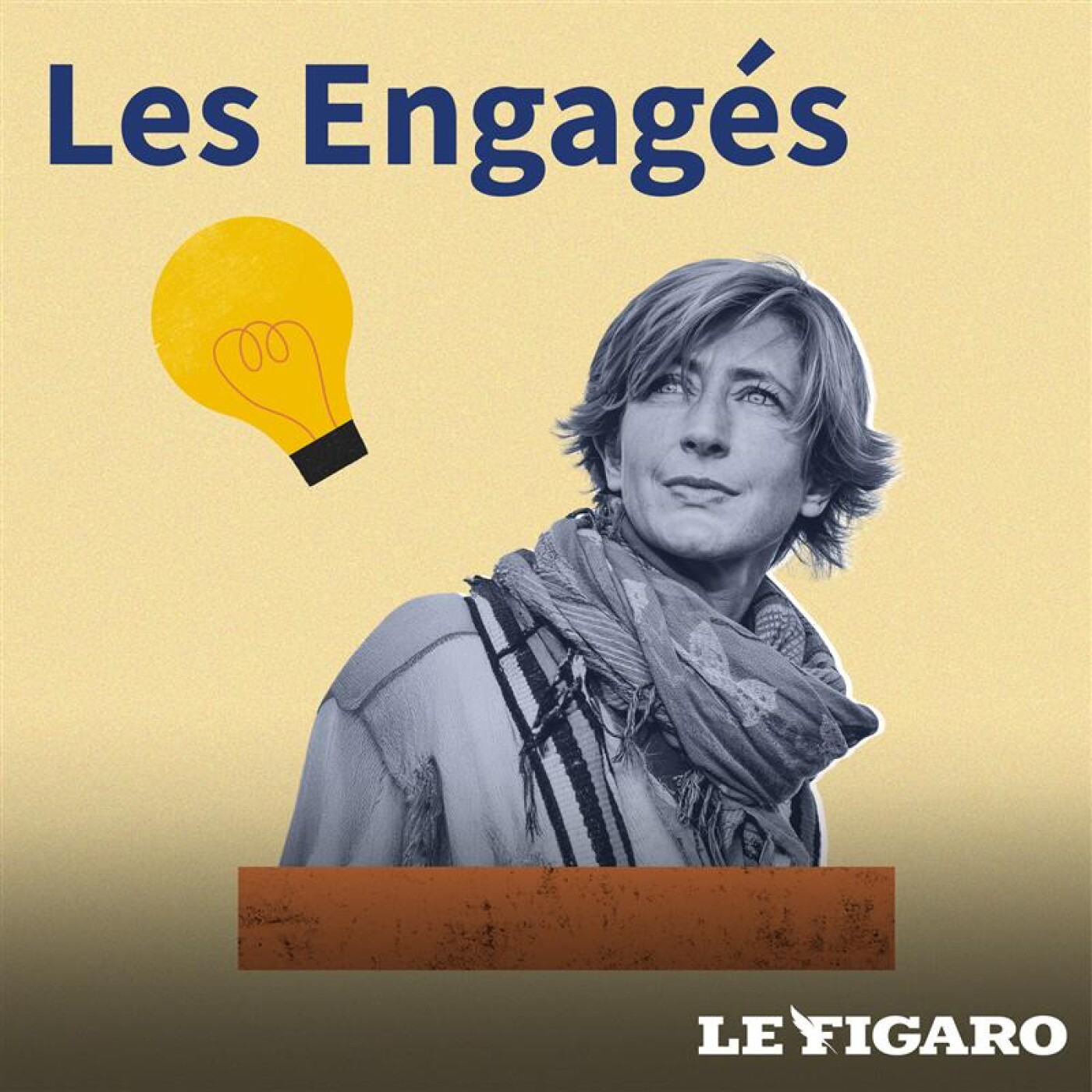 Les Engagés