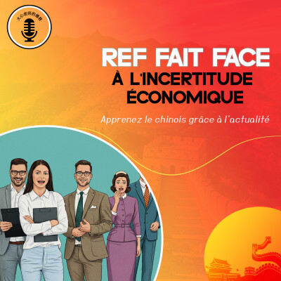 REF face à l’incertitude économique cover