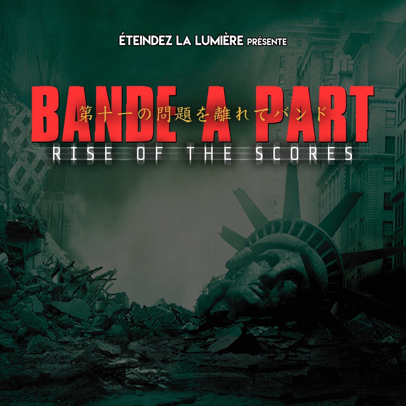 Bande à Part