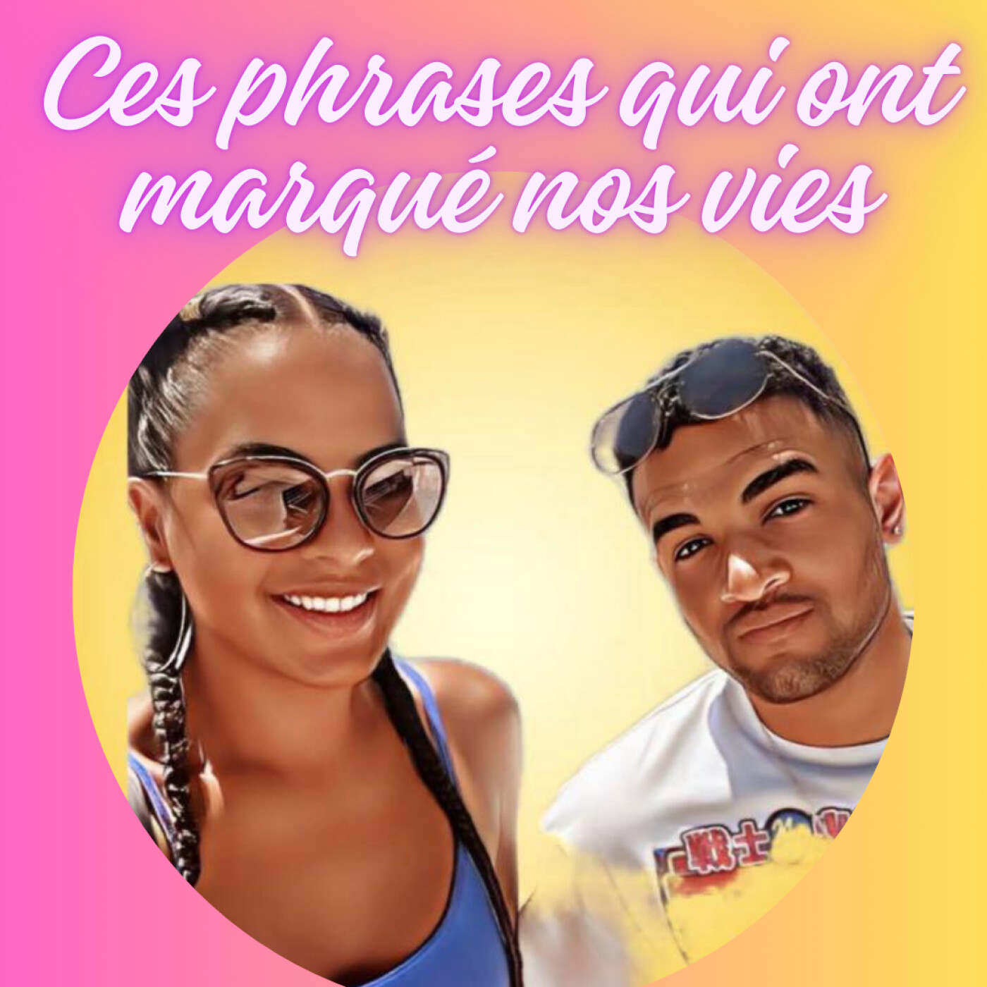 C\'est comment ?