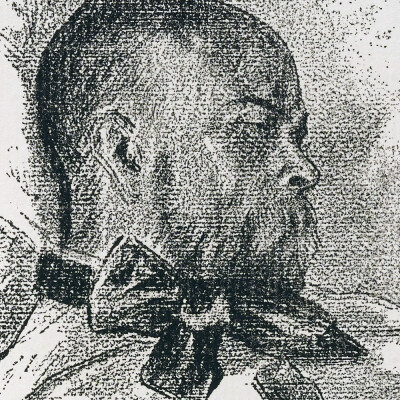 Brève : La mort de Paul Verlaine cover