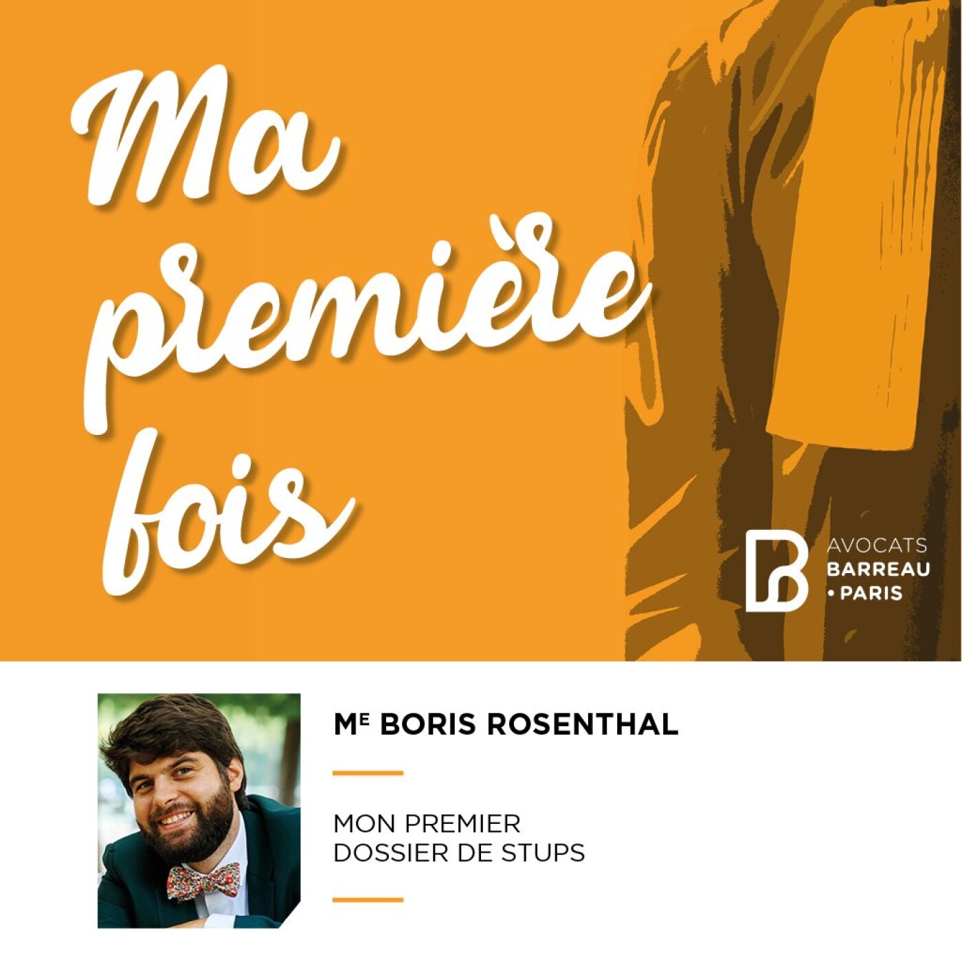 Ma première fois