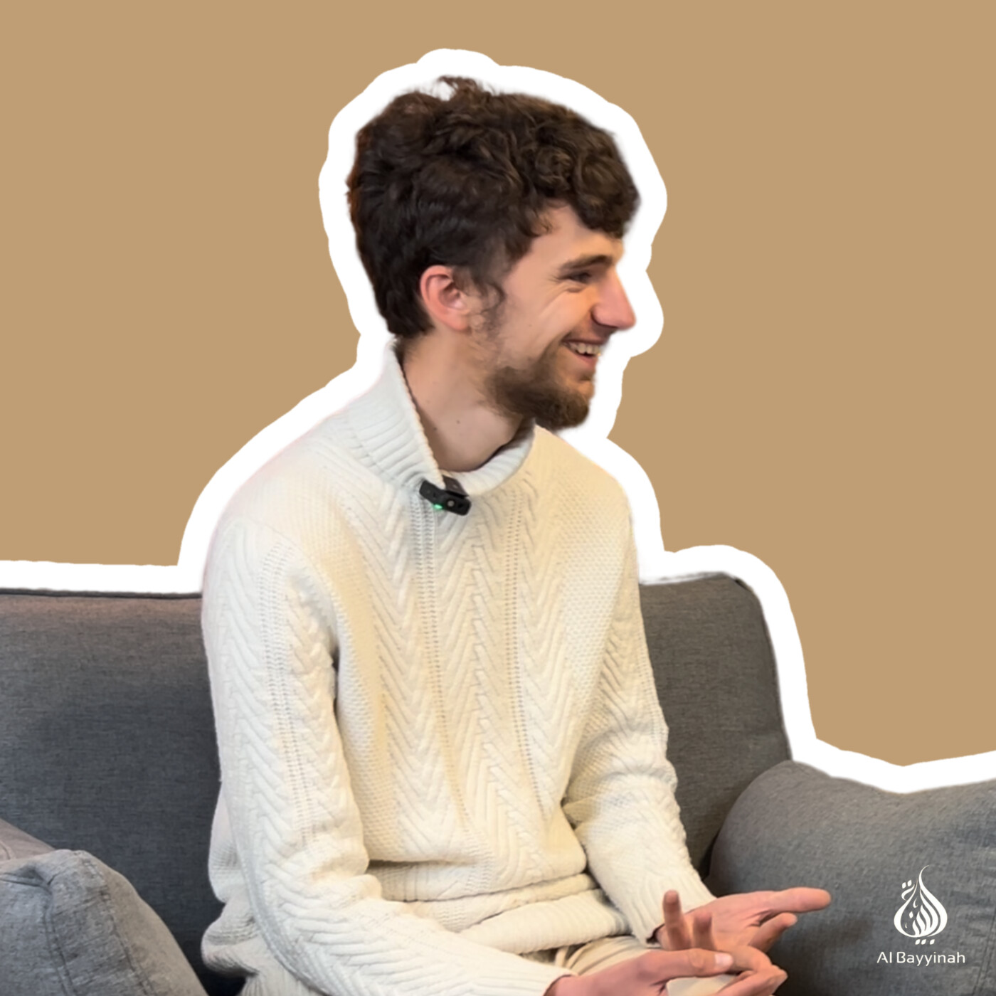 Al Bayyinah Podcast