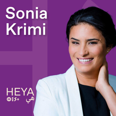 #8 - Sonia Krimi - Députée de la Manche cover