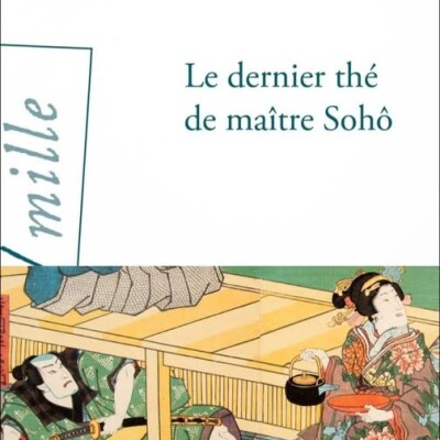 Découvrez le destin d'une femme Samouraï ! cover