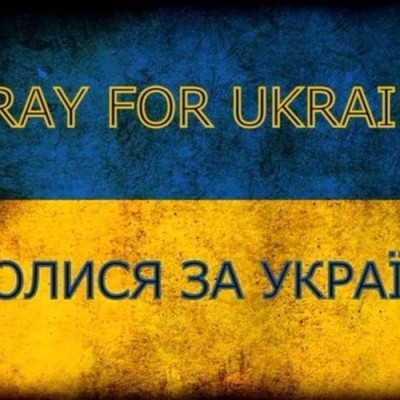 Un R d'Actu : Katarina Shynkaruk cover