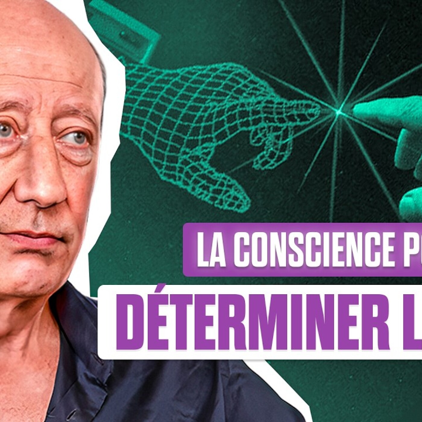 La réalité est-elle un hologramme ? - Philippe Guillemant