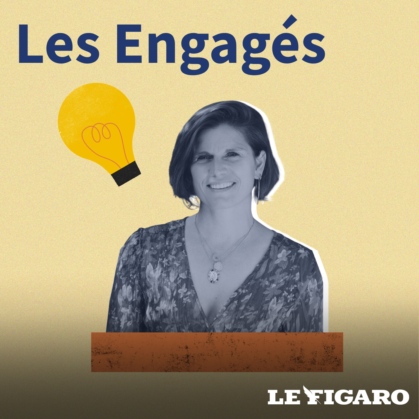 Les Engagés