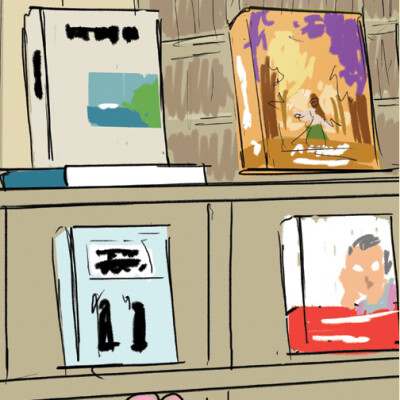 S02 E04 - La lecture, un loisir cover