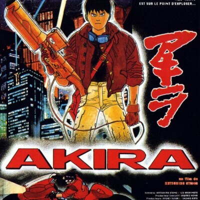 Cinéma avec Akira - Thomas Bonicel. Dans ma bulle #311 cover