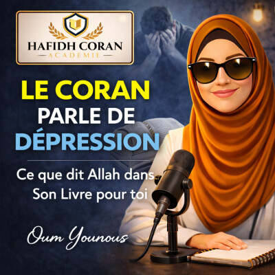 Le Coran parle de depression cover