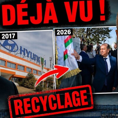 Algérie : Le Grand Bluff ! Comment Tebboune recycle les usines de Tahkout et Larbaoui  cover