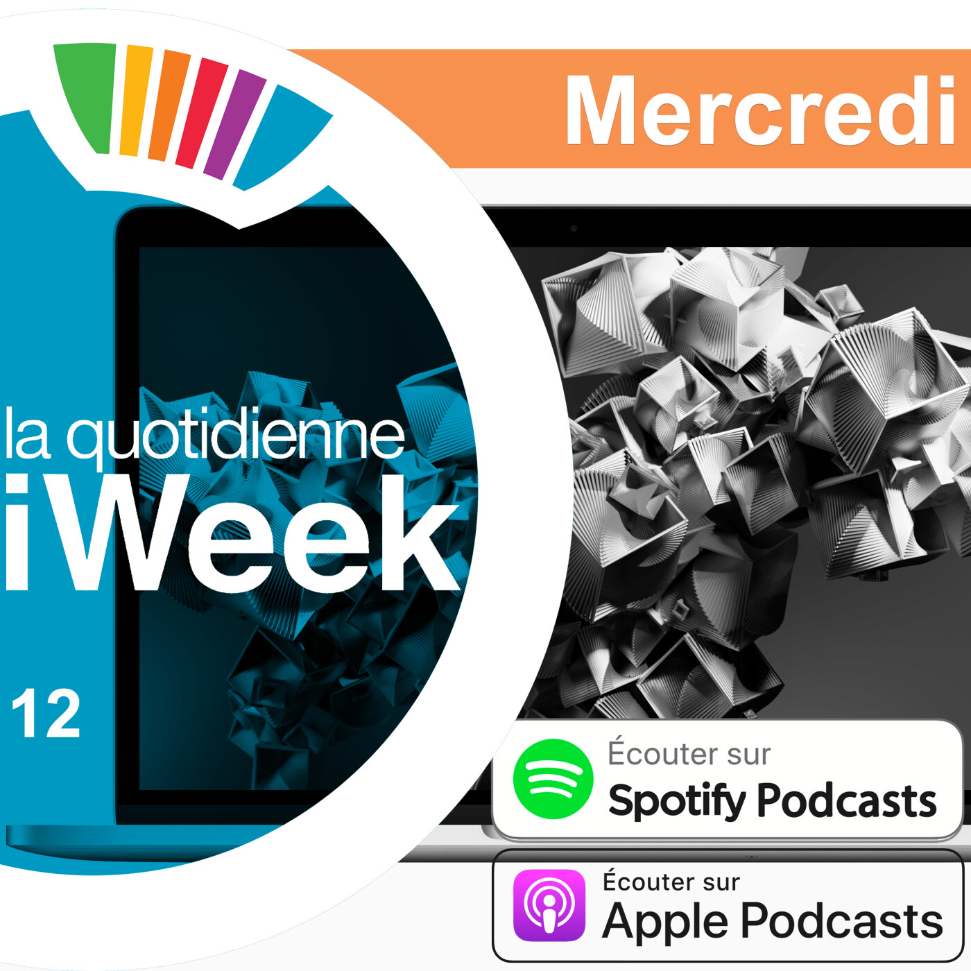 iWeek EXPRESS