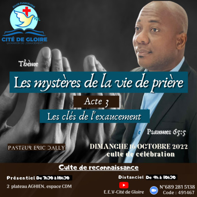 E.E.V-Cité de Gloire: Les mystères de la vie de prière - acte 3 cover
