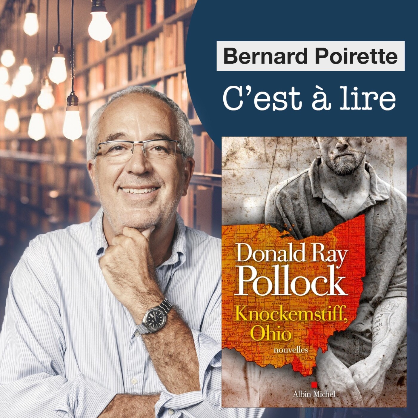 250. "Knockemstiff, Ohio" de Donald Ray Pollock