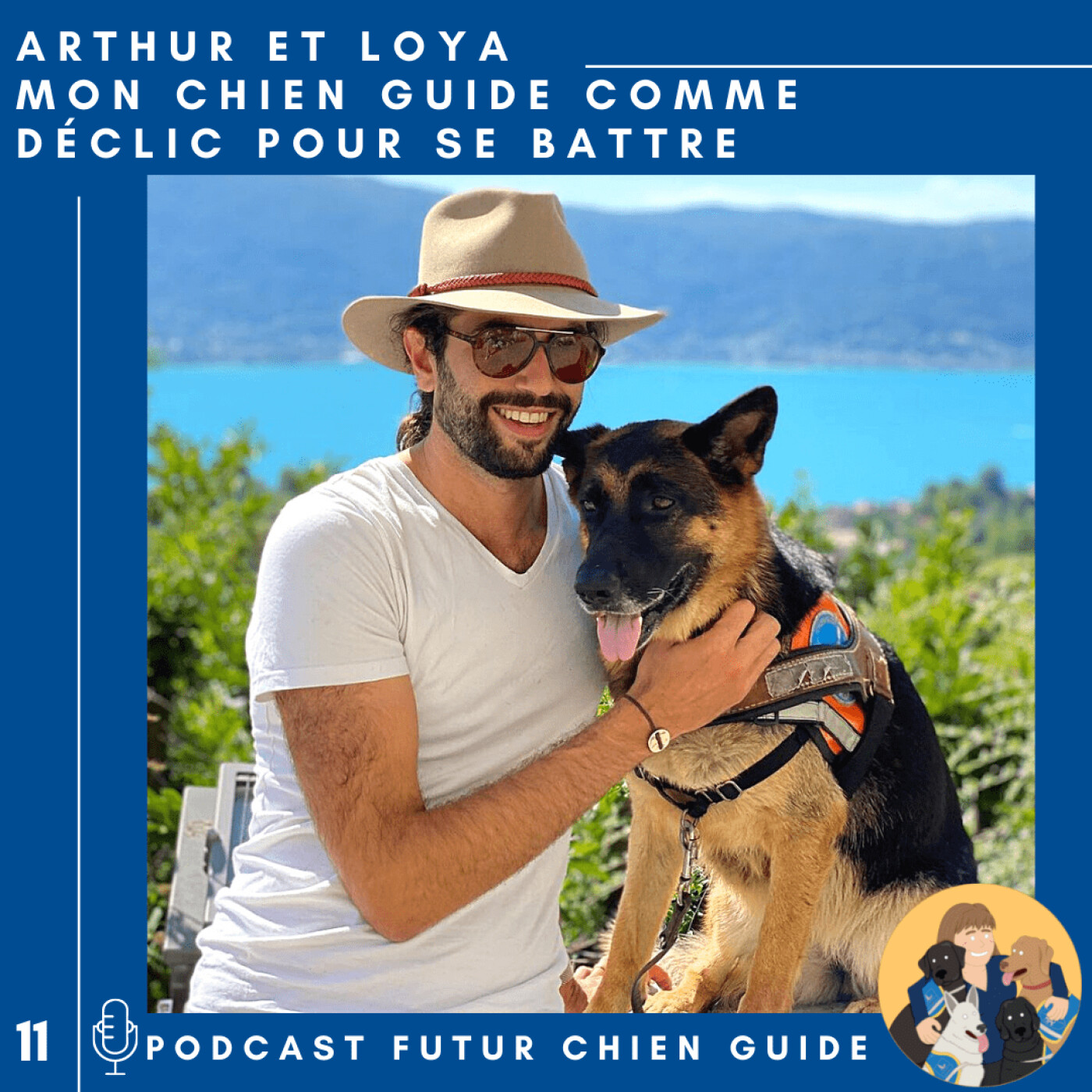 Futur Chien Guide