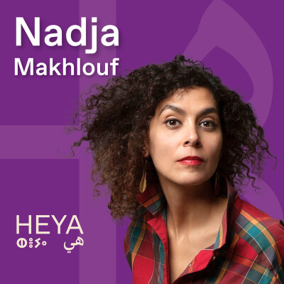 #7 - Nadja Makhlouf - Photographe et réalisatrice cover