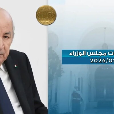 Au lieu de régulariser les Algériens exilés, régularisez d’abord les Algériens persécutés au pays  cover