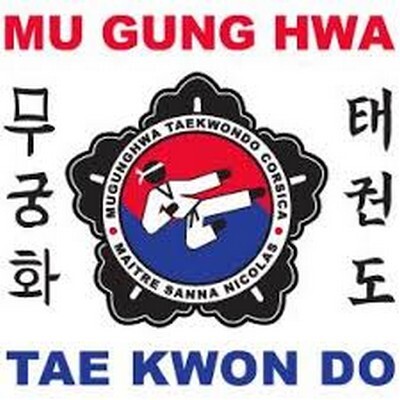 2025.09.11 AIF Mugungwha Taekwendo cover