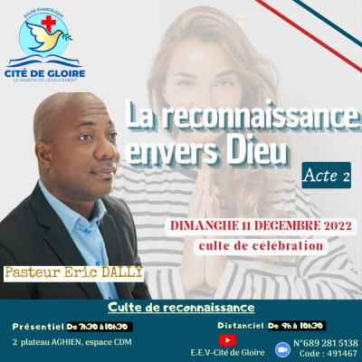 E.E.V-Cité de Gloire: La reconnaissance envers Dieu - acte 2 cover