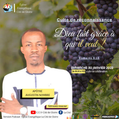 E..E.V-Cité de Gloire: Dieu fait grâce à qui il veut ! cover