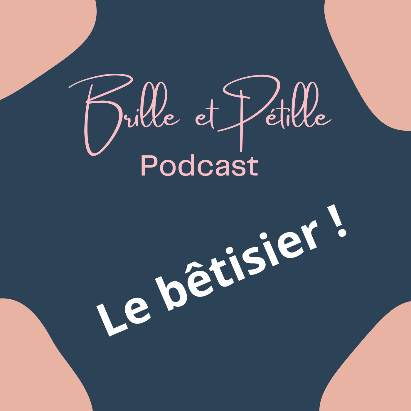Brille et Pétille