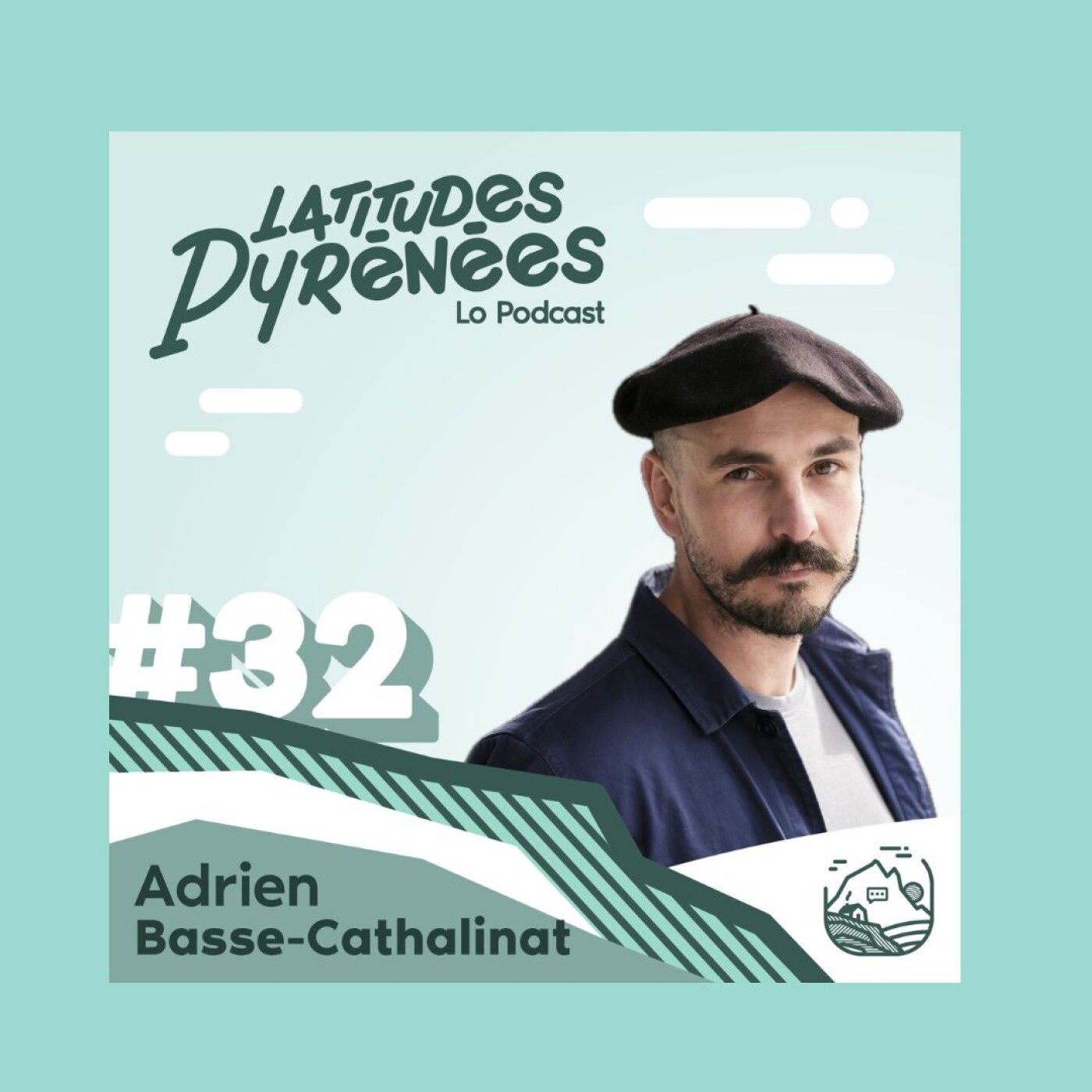 (%2332 EXPO PHOTO)  Interview d’Adrien Basse-Cathalinat pour l’exposition Paisatge à la médiathèque de Pau