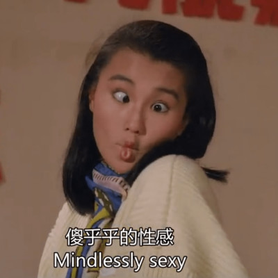 Voilà Maggie épisode 1 : Merci à Guy Laroche cover